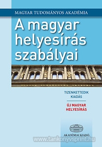 A magyar helyesrs szablyai 12. kiads(Biz)