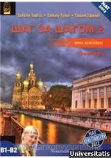 Sag za sagom 2. TK.+CD