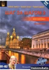 Sag za sagom 2. TK.+CD