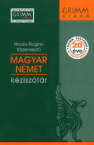 Magyar-Nmet kzisztr/Grimm