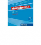 Deutsch.com 1. CD