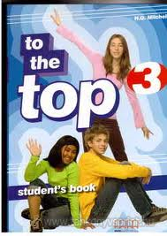 To the Top 3. SB