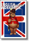 English Workbook-fzet